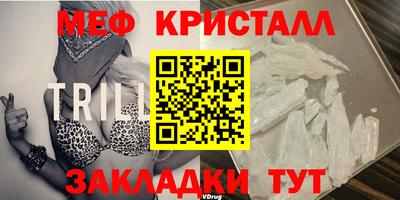 гашишное масло Бугуруслан