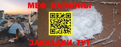гашишное масло Бугуруслан