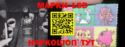 эйфоретик Будённовск