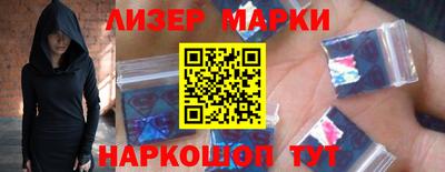 гашишное масло Бугуруслан