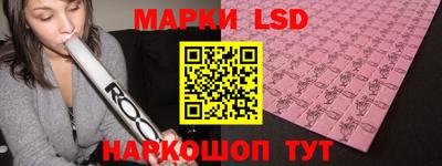 гашишное масло Бугуруслан