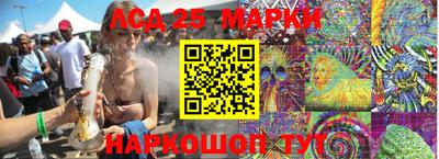 эйфоретик Будённовск