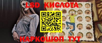 гашишное масло Бугуруслан