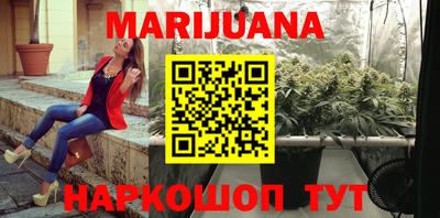 альфа пвп VHQ Бузулук