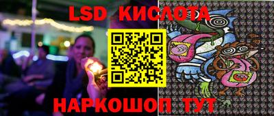 гашишное масло Бугуруслан