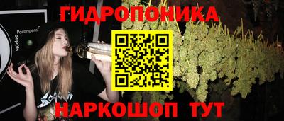 альфа пвп VHQ Бузулук