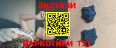 альфа пвп VHQ Бузулук