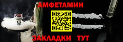 гашишное масло Бугуруслан