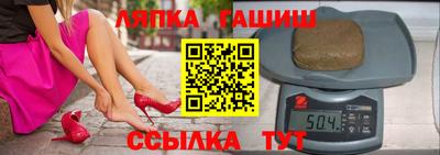 альфа пвп VHQ Бузулук