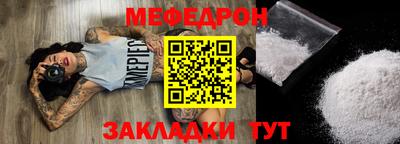гашишное масло Бугуруслан