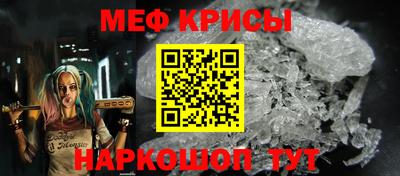 гашишное масло Бугуруслан