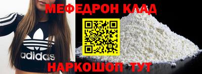 альфа пвп VHQ Бузулук